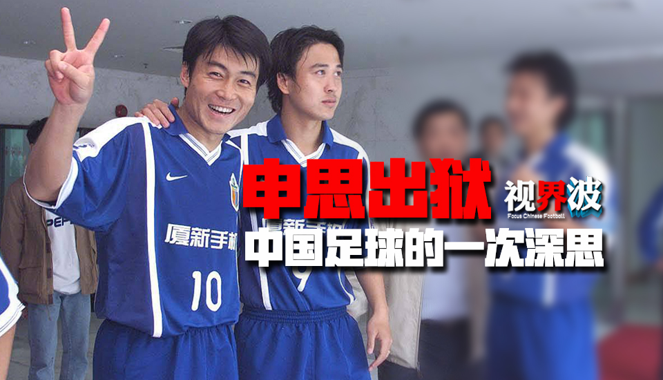 蓝黑军团对于阿瑙托维奇和桑切斯两笔签约感到满意，并信任这两名球员，新前锋不在议程中。